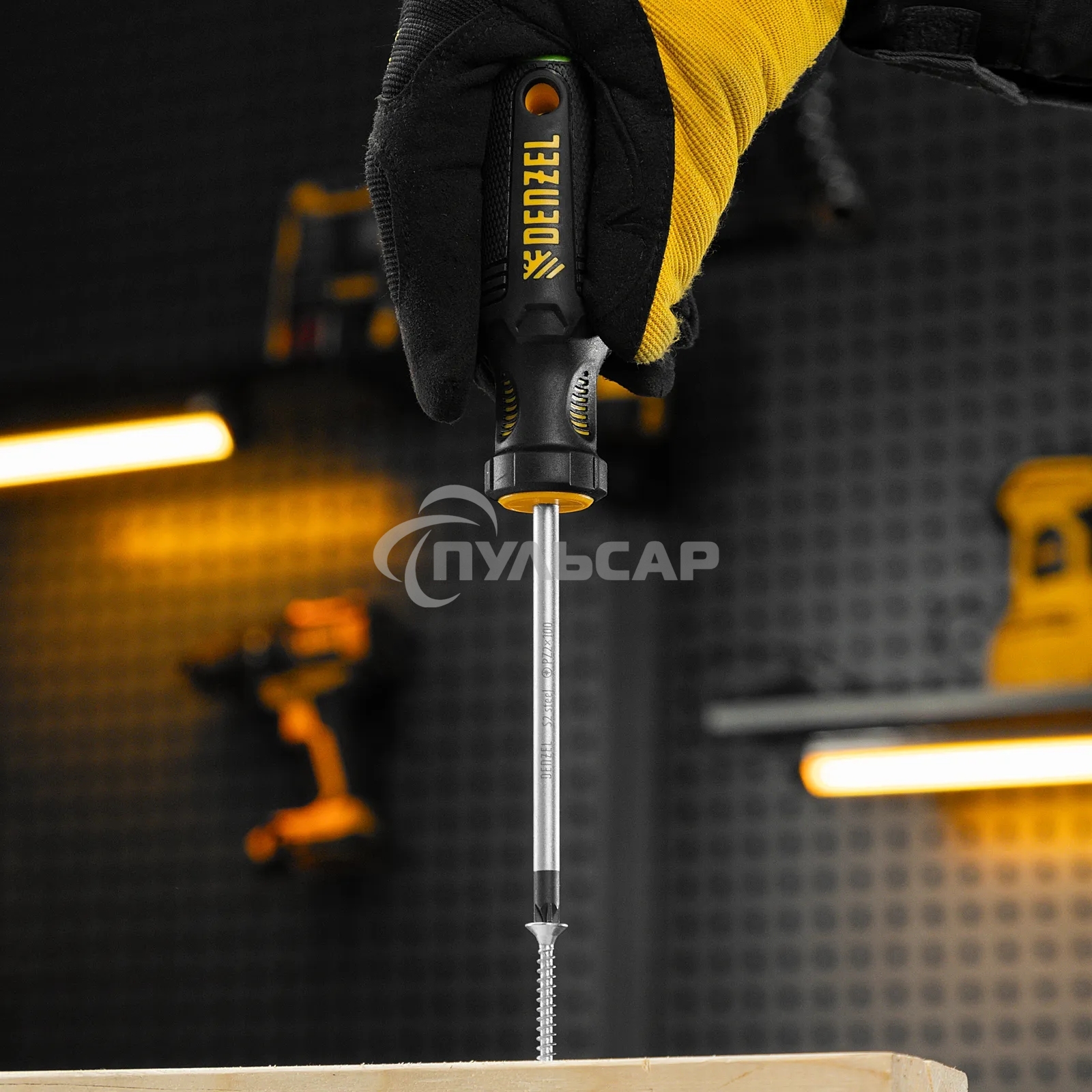 Отвертка Denzel PZ2x100 мм, S2, 3к рукоятка