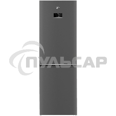 Холодильник Beko B3RCNK362HX нержавеющая сталь двухкамерный 220/100л морозилка снизу Total No Frost