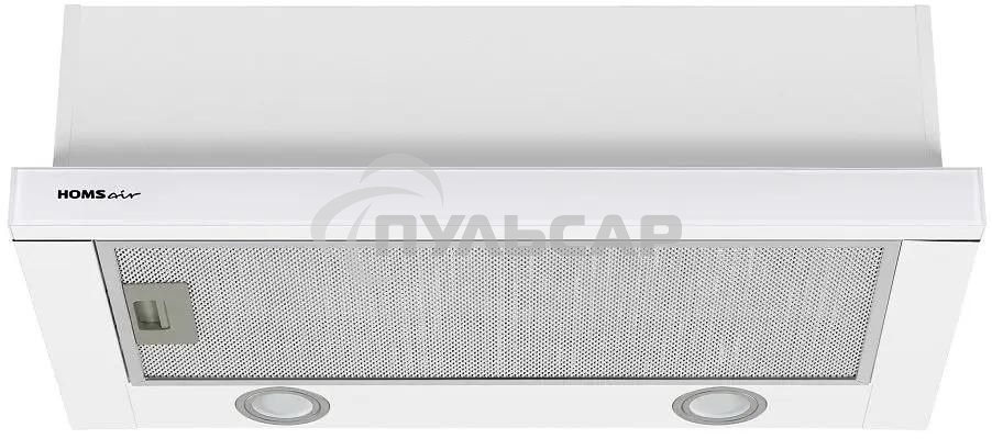 Вытяжка телескопическая HOMSair Flat 60 белый, 60 см, 520 куб. м/ч, 47 дБ