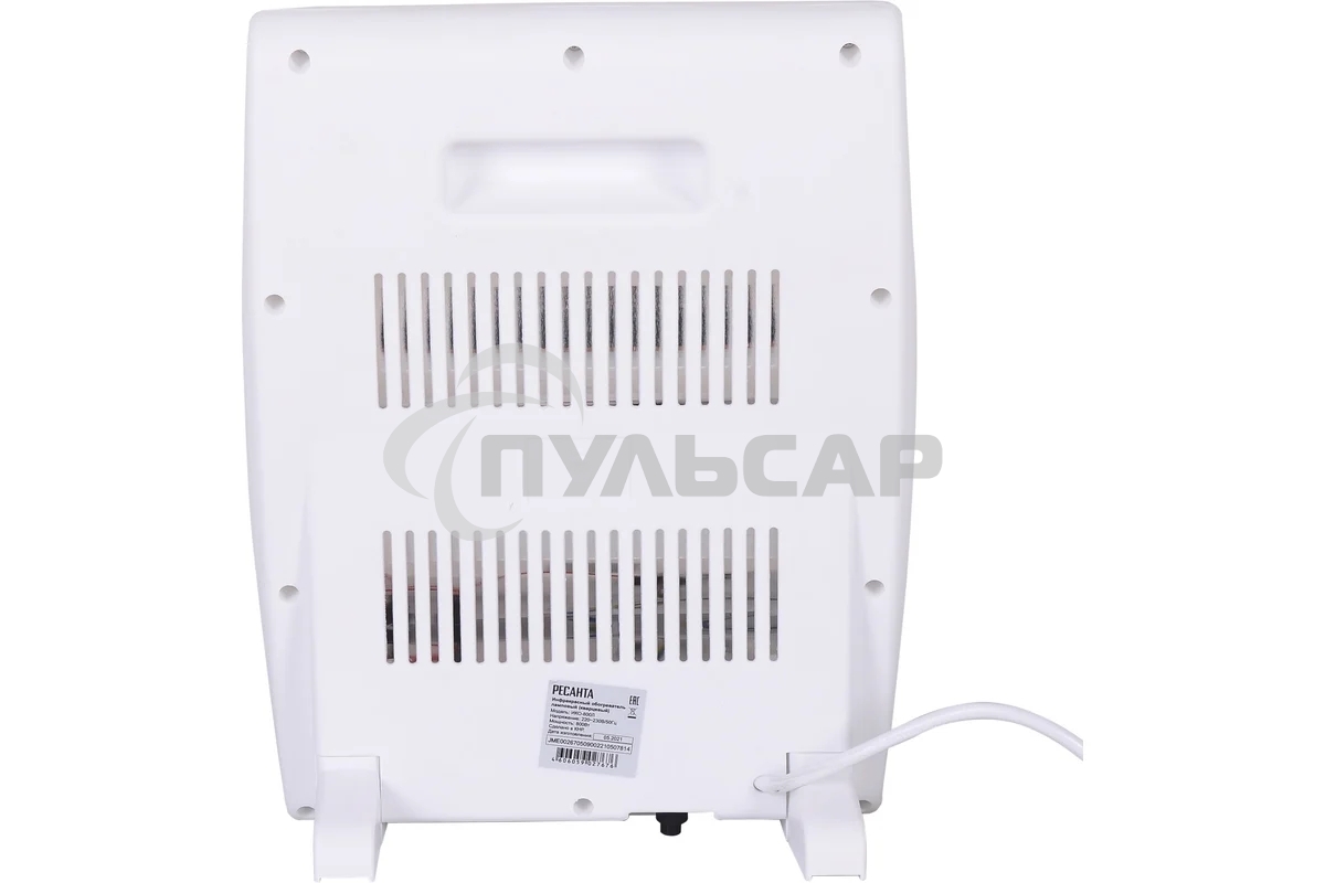 Обогреватель инфракрасный Ресанта ИКО-800Л, белый, кварцевый, 800 Вт, 8 м2 (67/5/9)