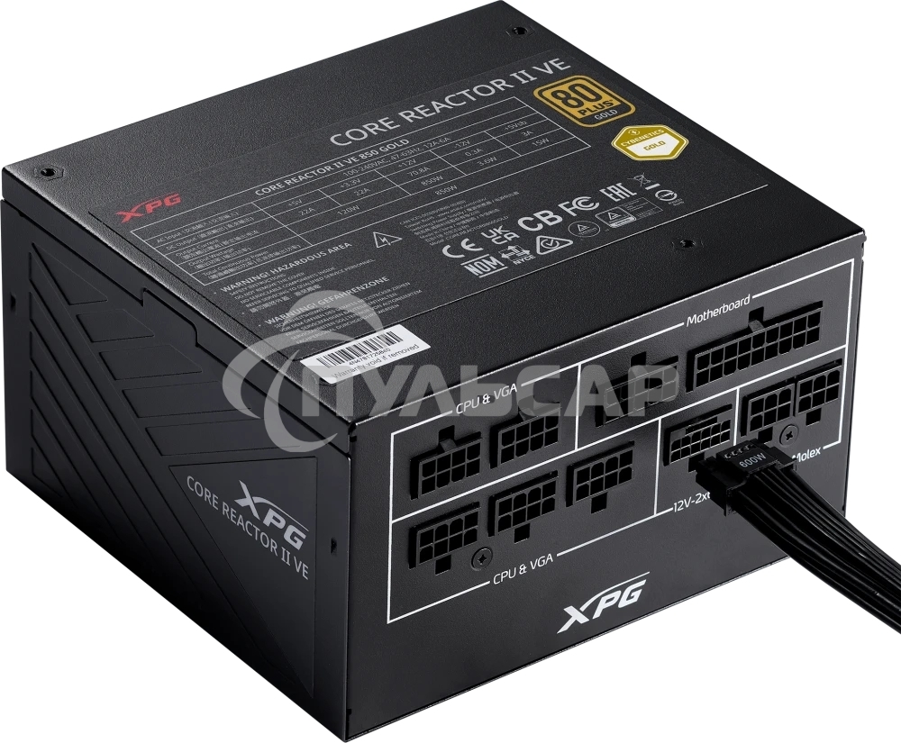 Блок питания ADATA XPG COREREACTORIIVE850G-BKCEU, 850Вт, 80 PLUS Gold, 120мм, модульный, черный