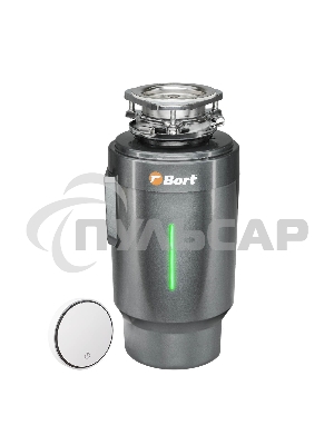 Измельчитель пищевых отходов BORT TITAN 6000 Control