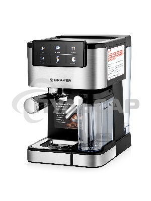 Кофеварка BRAYER BR1127