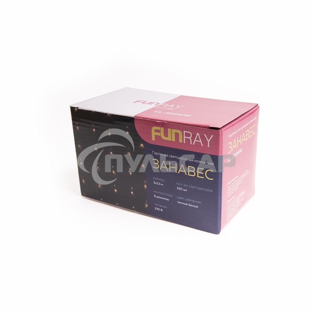 Гирлянда светод. Funray Занавес CL-320WW, 3*2,5м,320LED,тепл.белый,прозрачный шн. 2,5м,220в,IP20,контр