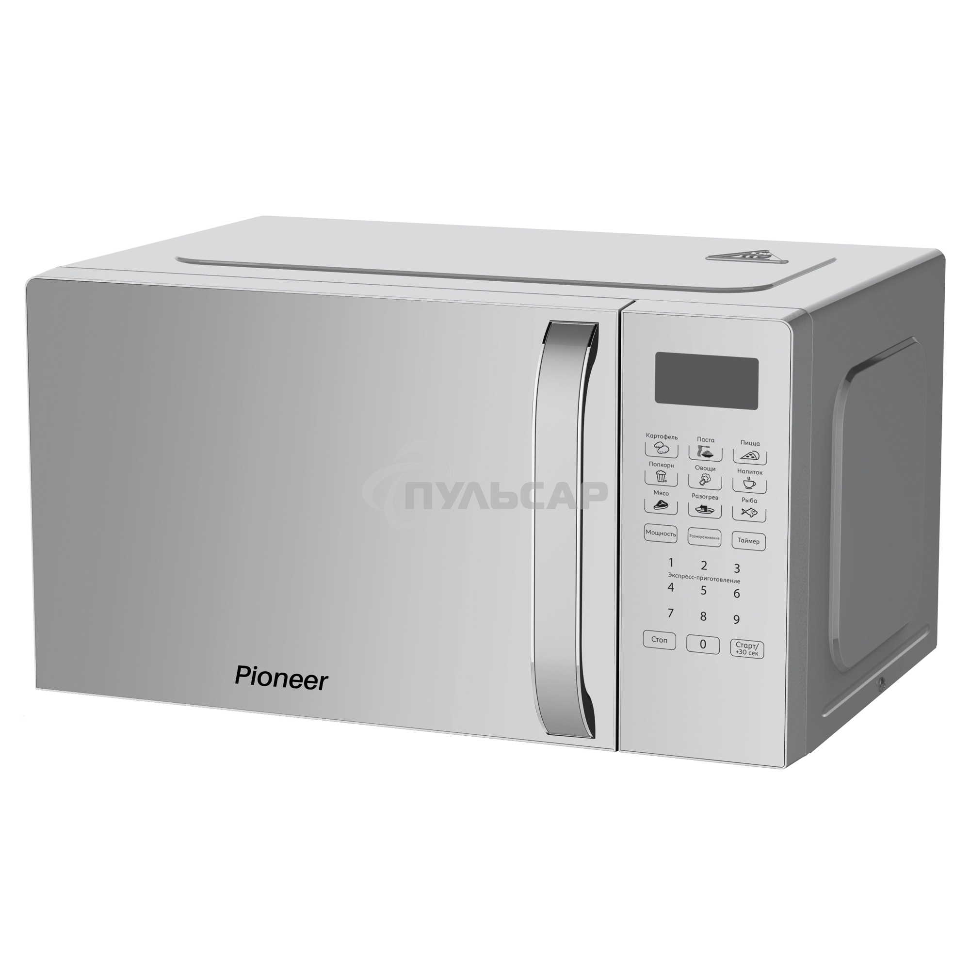 Микроволновая печь Pioneer MW255S серебристый, 20 л, 700 Вт, переключатели - сенсор