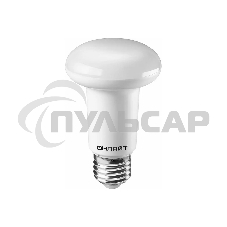 Лампа светодиодная ОНЛАЙТ 71653 OLL-R63-8-230-2.7K-E27 8 Вт 2700К тепл. белый  E27 600 лм