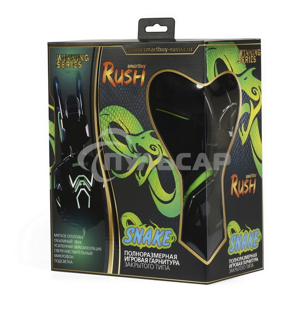 Игровая гарнитура RUSH COBRA, динамики 40мм, велюровые амбушюры, черный/зеленый (SBHG-1200)