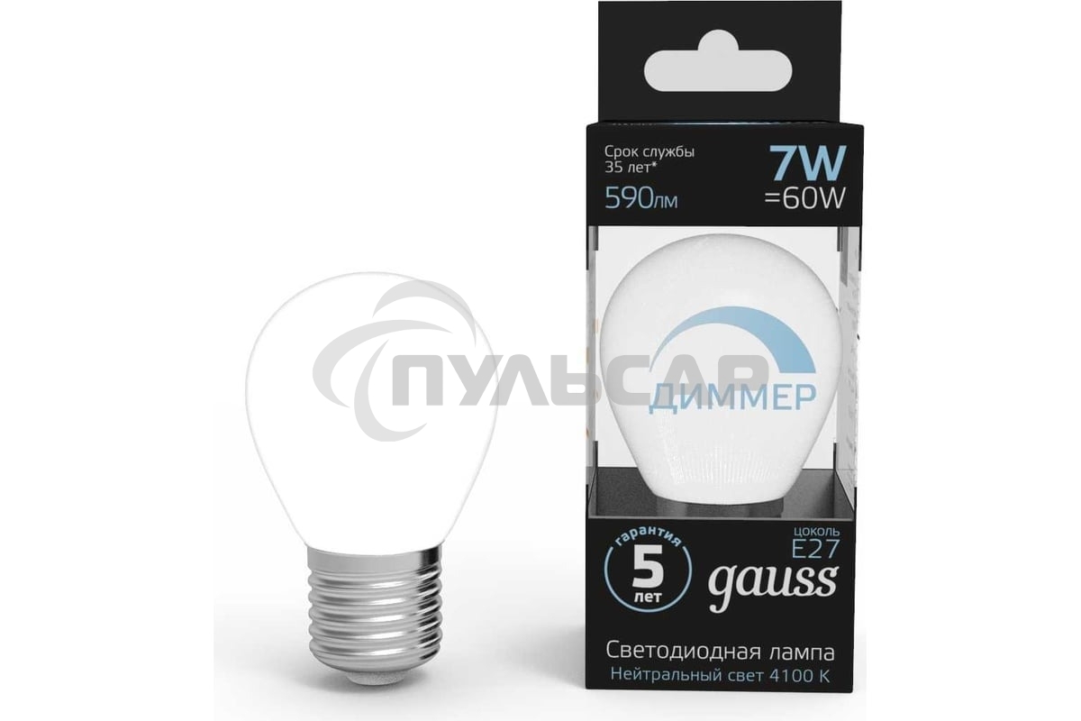 Лампа светодиодная Gauss Led Globe-dim E27 7Вт 4100К диммируемая