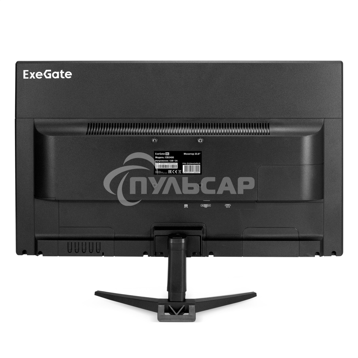 Монитор 23.8