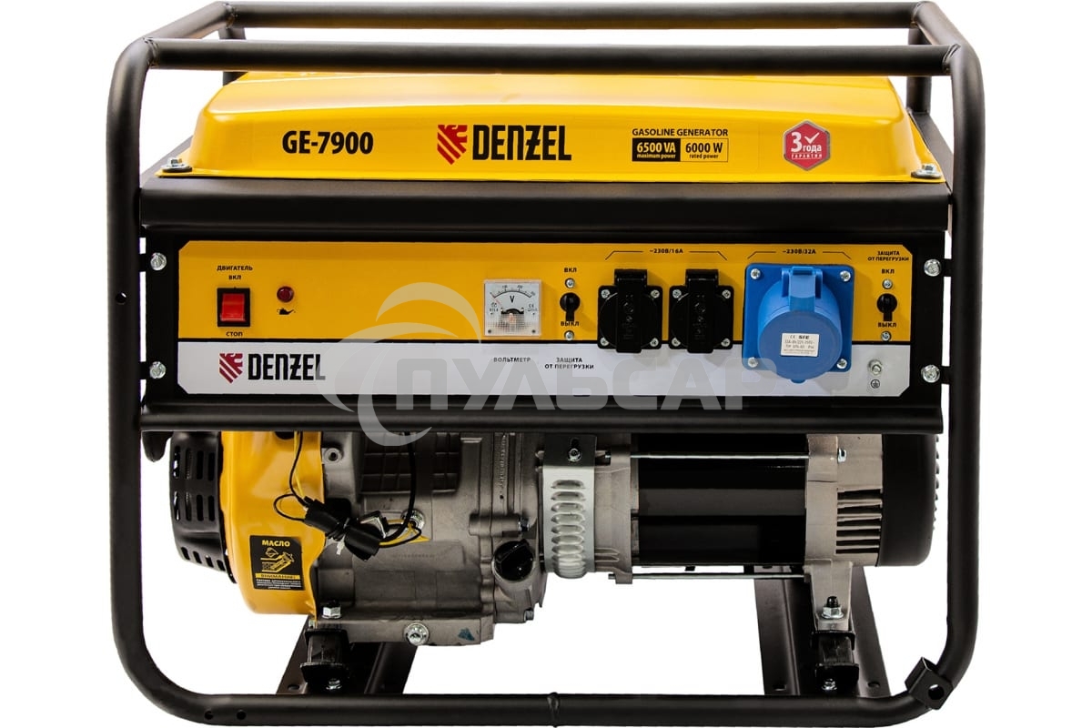 Электрогенератор бензиновый Denzel GE 7900, 6.5 кВт, 97 дБ, 74 кг