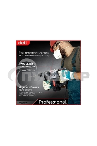 Перфоратор Deli DE-DC26-3E (1100Вт, SDS PLUS, 4750уд/мин, 1450об/мин, кейс)