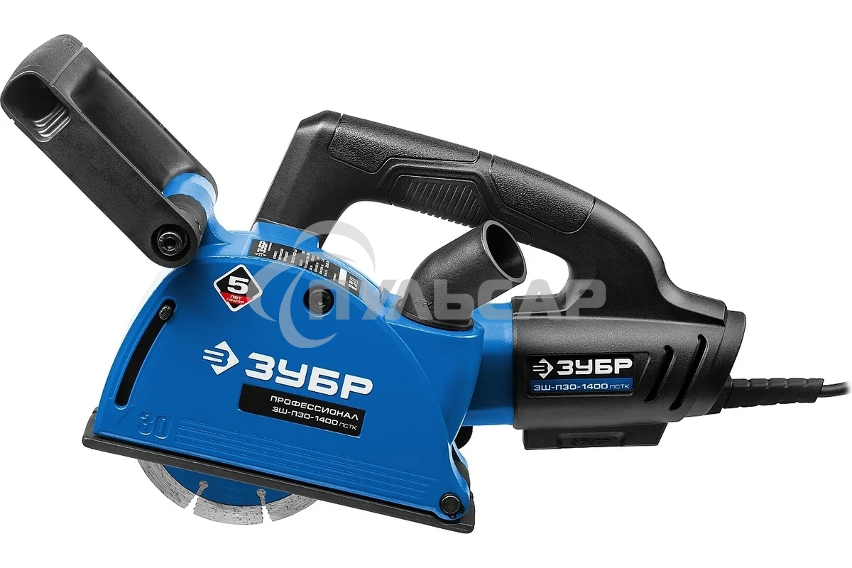 Штроборез ЗУБР ЗШ-П30-1400 ПСТКглуб. 30 мм, 125 мм, подключ. пылесоса, плавн пуск, 1400 Вт, кейс