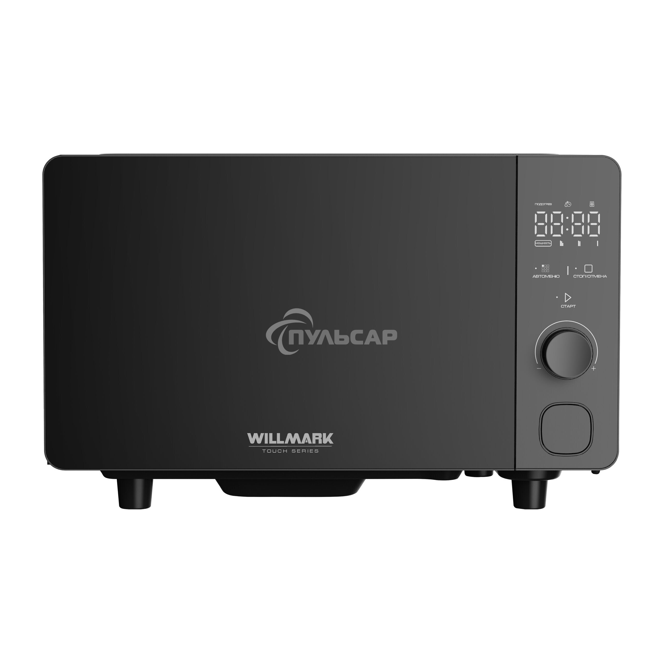 Микроволновая печь Willmark WMO-206SG графитовый, 20 л, 700 Вт, переключатели - поворотный механизм/сенсор