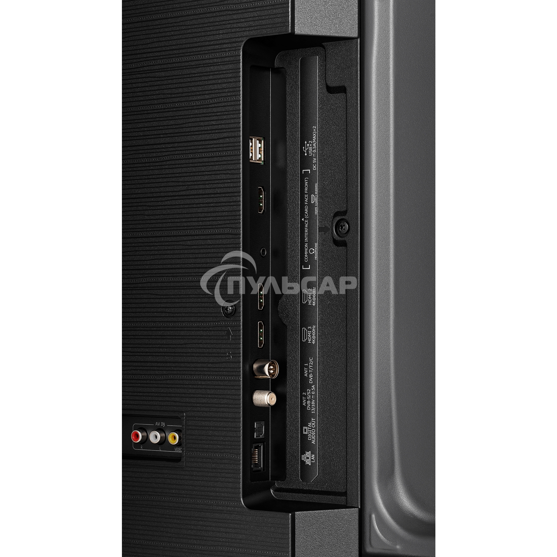 Телевизор Hisense 43