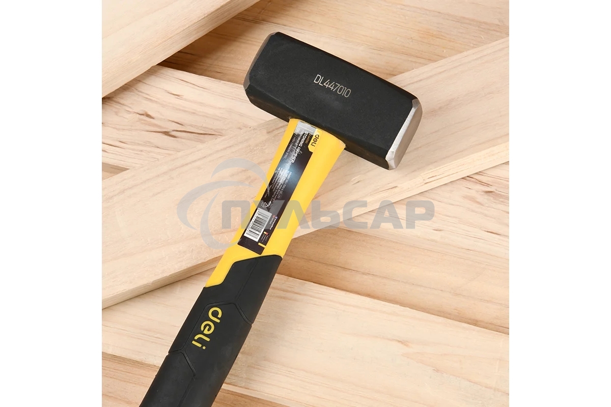 Кувалда Deli DL447010 1000 гр Фибергласовая рукоять.