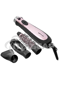 Фен щетка BRAYER BR3130GD