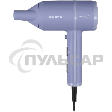 Фен для волос POLARIS PHD-2044TI лавандовый