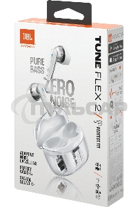 Наушники JBL Tune Flex 2 призрачно-белый