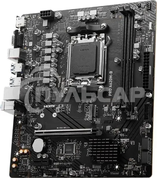 Материнская плата MSI PRO A620M-B, AM5, AMD A620, 2xDDR5, 4xSATA, 1xM.2 (PCIe 4.0 x4), 1xPCIe 4.0 x16, 1xPCIe 3.0 x1, 1xHDMI, 1xVGA, 1x2.5Gb LAN, 6xUSB-A 5Gbps, 6xUSB-A 2.0, 3x3.5 мм, 7.1, mATX