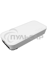 Уличная точка доступа Mikrotik Wi-Fi 6 2.4/5 AP 802.11a/n/ac/ax 2Gbit eth 9W 802.3af/at POE