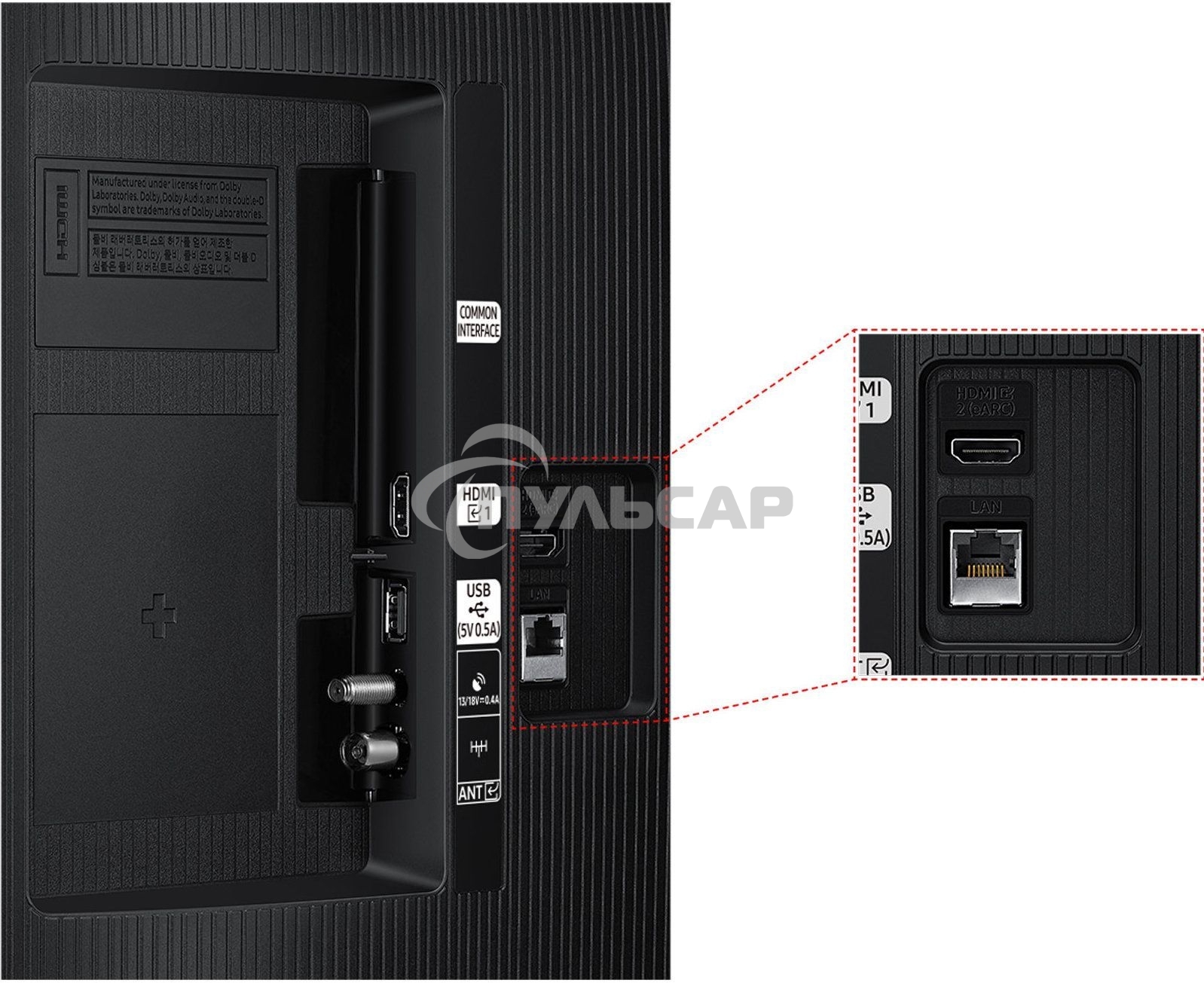 Телевизор Samsung 32