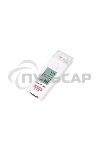 USB-тестер UNI-T UT658