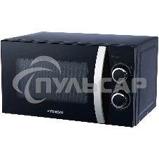 Микроволновая печь Hyundai HYM-M2055 черный/серебристый, 20 л, 700 Вт, переключатели - поворотный механизм