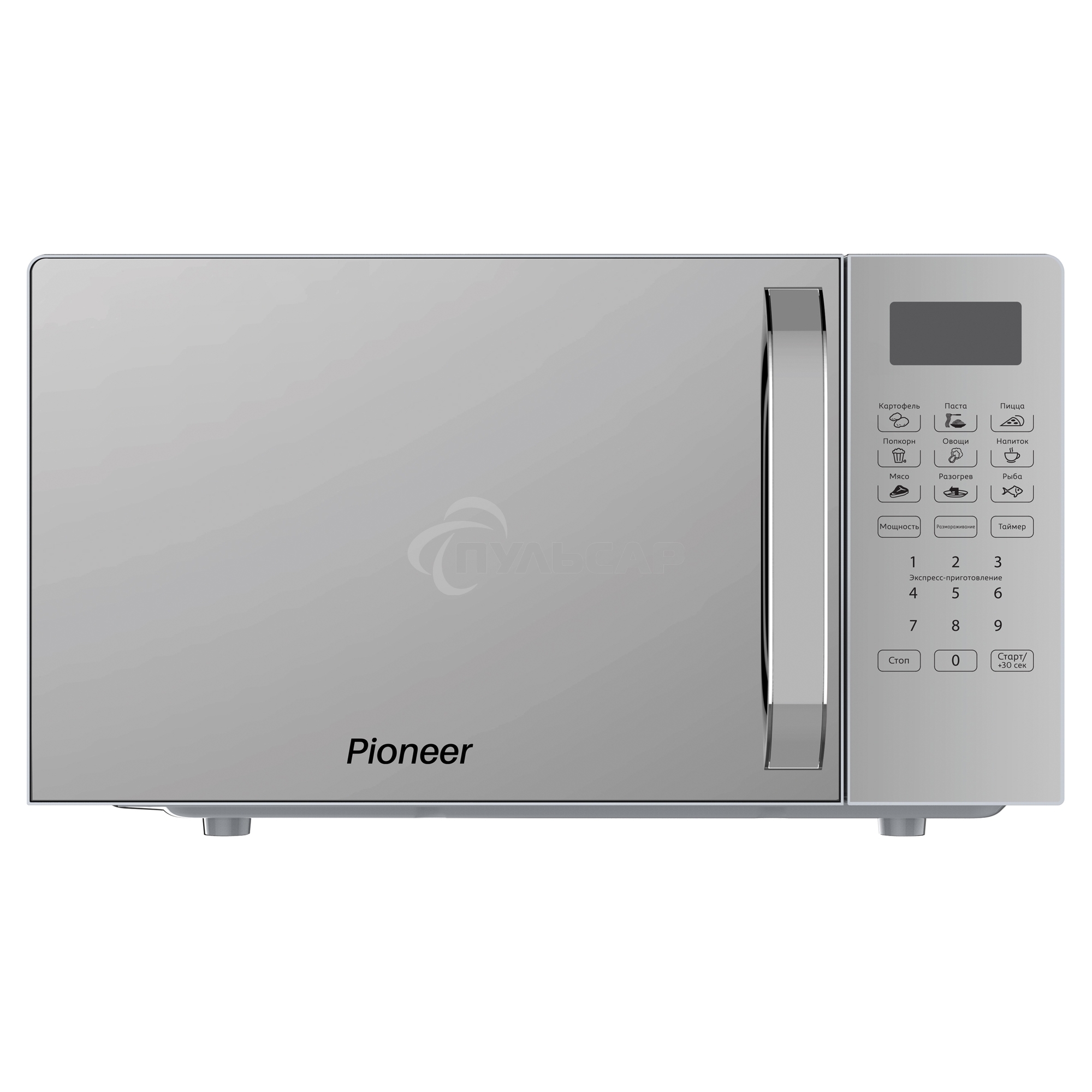 Микроволновая печь Pioneer MW255S серебристый, 20 л, 700 Вт, переключатели - сенсор