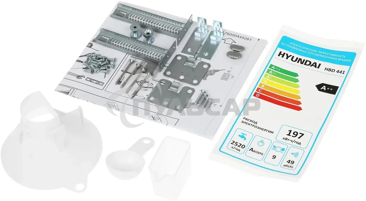 Встраиваемая посудомоечная машина Hyundai HBD 441, черный, 44.8 см, 9 компл., 49 дБ, класс A++
