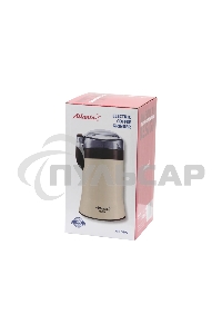 Кофемолка Atlanta ATH-3397 (brown)