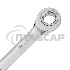 Ключ комбинированный трещоточный Denzel 14705 11 мм, CrV, матовый хром