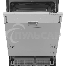 Встраиваемая посудомоечная машина Hyundai HBD 640P, нержавеющая сталь, 59.8 см, 12 компл., 55 дБ, класс A++