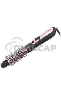 Фен щетка BRAYER BR3130GD