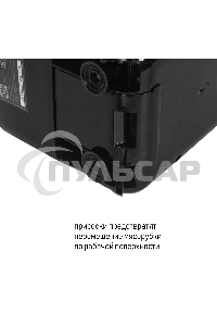 Мясорубка электрическая JVC JK-MG123 2000 Вт, белый с черным