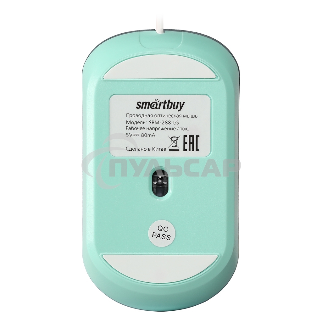 Мышь беспроводная Smartbuy (SBM-288-LG) 288 зеленый