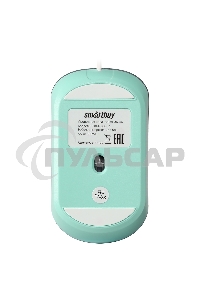 Мышь беспроводная Smartbuy (SBM-288-LG) 288 зеленый
