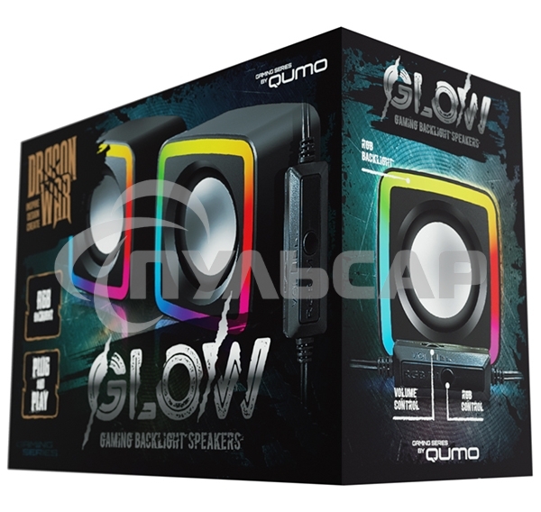 Активная акустическая система 2.0 Qumo GLOW AS014