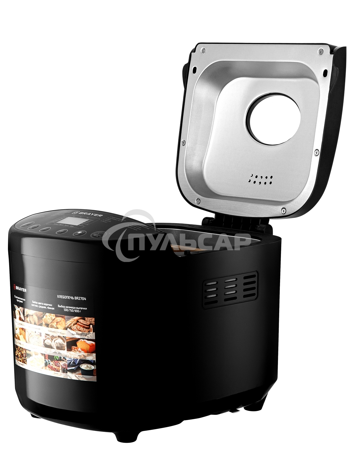 Хлебопечь BRAYER BR2704