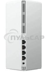 Роутер Xiaomi Mesh System AX3000 NE (2-pack) (DVB4464GL)