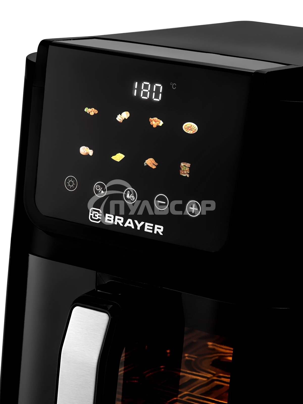 Аэрогриль BRAYER BR2041