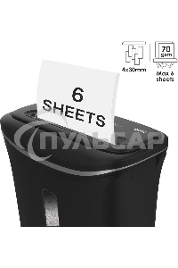 Шредер Deli E9945 черный (секр.P-4) фрагменты 6лист. 12лтр. скобы пл.карты