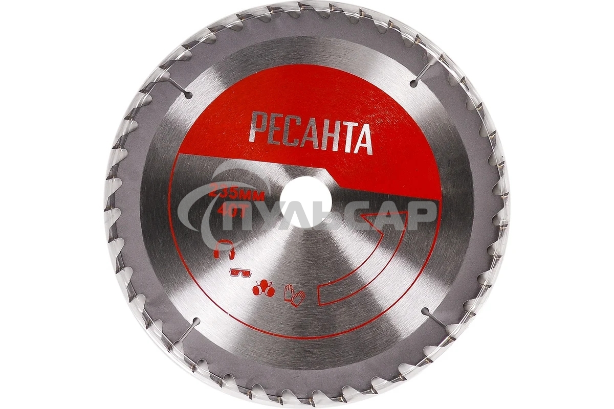 Дисковая пила ДП-20/190А Ресанта