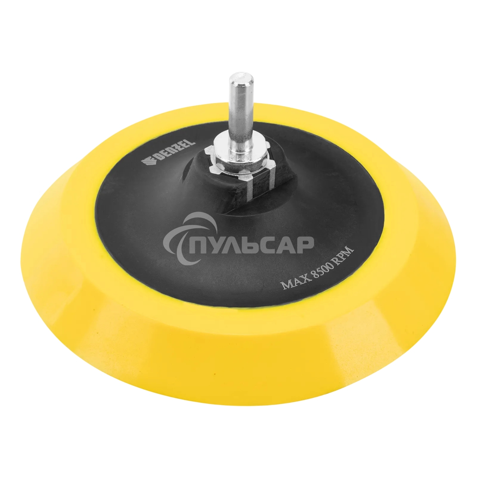 Тарелка опорная Denzel для дрели и УШМ с липучкой, 150 мм, мягкая, с адаптером c М14 на d8