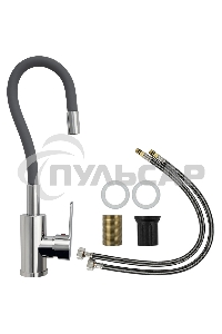 Смеситель для кухни BRIMIX 5927 шаровый, из высокопрочного АБС пластика, с алюминиевым основанием, с гибким серым изливом, цвет хром