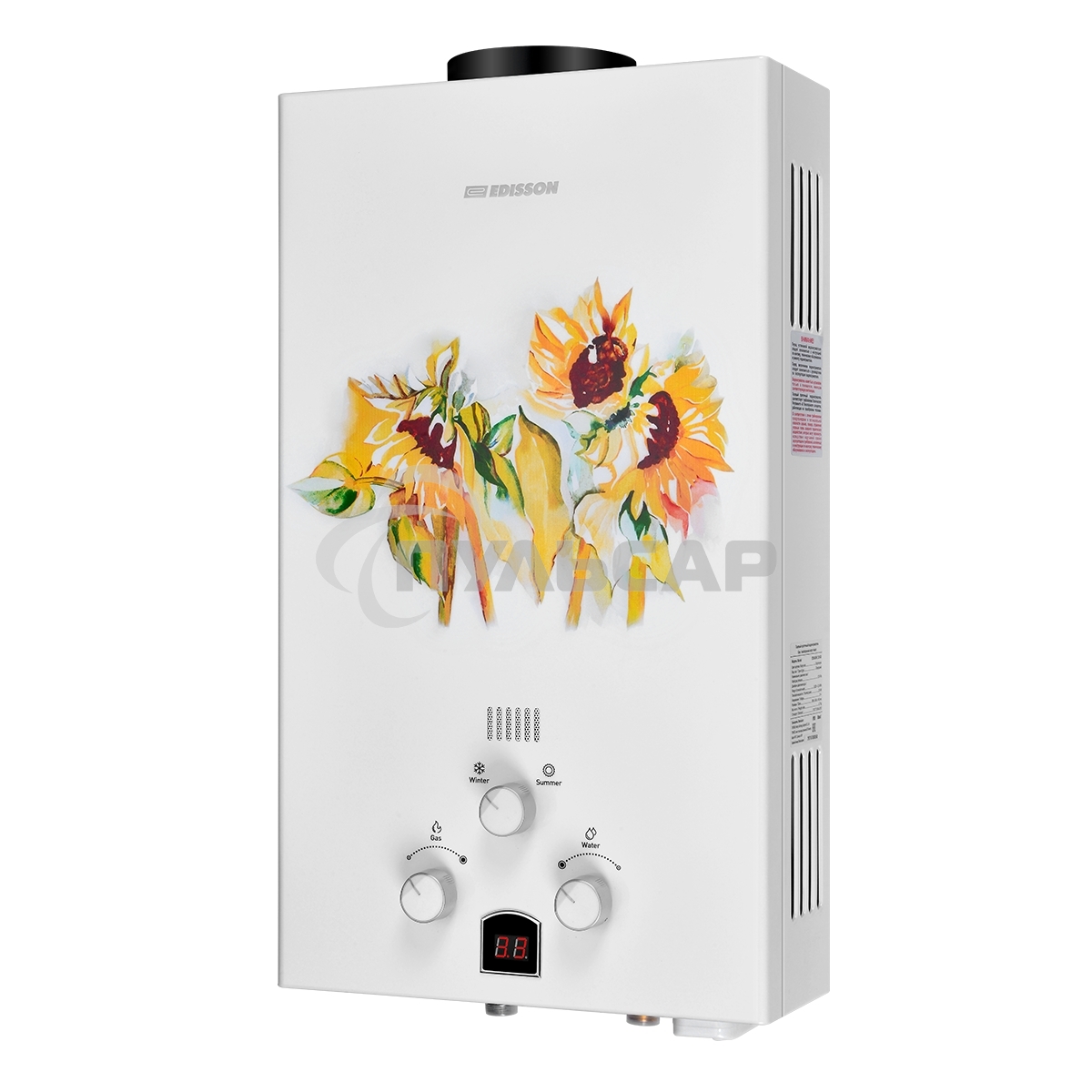 Колонка газовая Edisson E 20 GD (Подсолнухи)