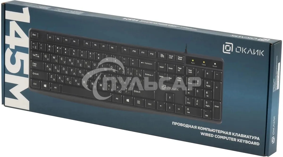 Клавиатура проводная Oklick 145M, USB, черный