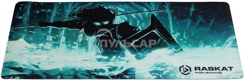 Коврик для мышки Raskat Paladin IP - L (900*400*3, резина/ткань, прошитый край)