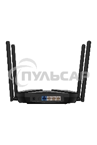 Двухдиапазонный Wi-Fi Роутер Mercusys MR85X