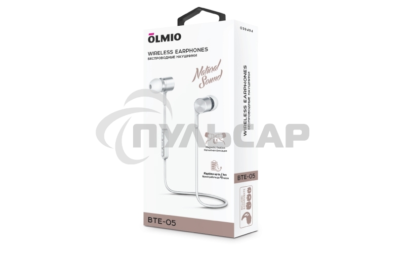 Беспроводные внутриканальные наушники OLMIO BTE-05, Bluetooth, белые