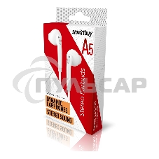 Внутриканальные наушники Smartbuy A5, белые, коробка SBE-202K